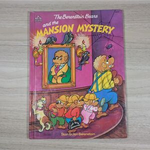 Berenstain Bears Mansion Mystery Vintage 1987 Hardcover Stan Jan Book